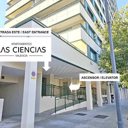 Ciencias 公寓